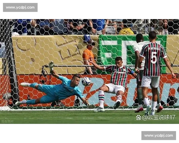 国米对阵皇马赛前预测与战术走势及胜负关键解析前瞻看点全面剖析