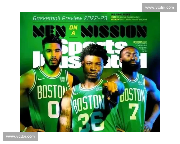 热火对决凯尔特人今日焦点之战胜负走向引爆联盟关注季后赛级别强度